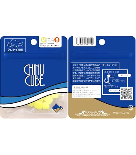 Amazon | 宇崎日新 インヴィクタ マイクロヘチ 2808 | Uzaki Nissin